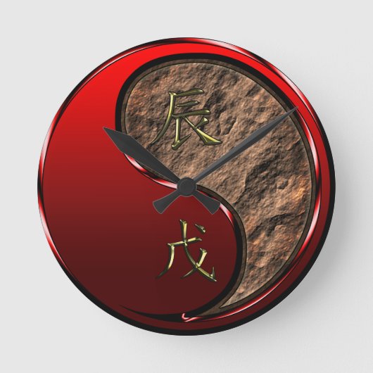 土竜 ラウンド壁時計 (正面)