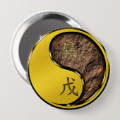土竜 缶バッジ (正面&裏面)