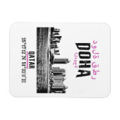 土葉 マグネット (横)