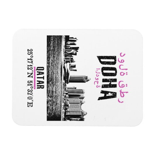 土葉 マグネット (横)