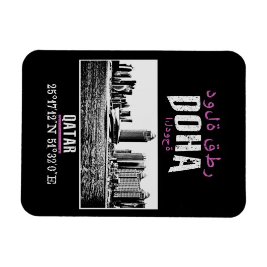 土葉 マグネット (横)