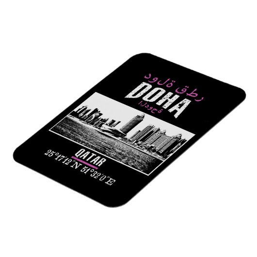 土葉 マグネット (左側)