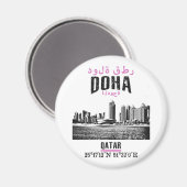 土葉 マグネット (正面/裏面)