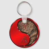 土虎 キーホルダー (裏面)