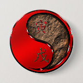 土虎 缶バッジ (正面)