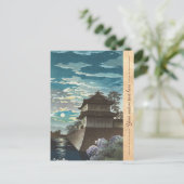 土谷小一郎、京都二条城の夜景 ポストカード