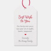 圣诞快乐メリー中国のクリスマス・ギフトラベル ギフトタグ (裏面)