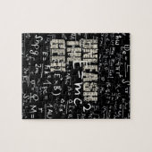 圧倒されるようギークのパズルを自由にして下さい ジグソーパズル (横)