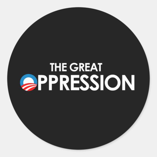 圧制素晴らし白 ラウンドシール (正面)