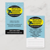 圧力洗浄パワークリーニング 名刺 (正面/裏面)