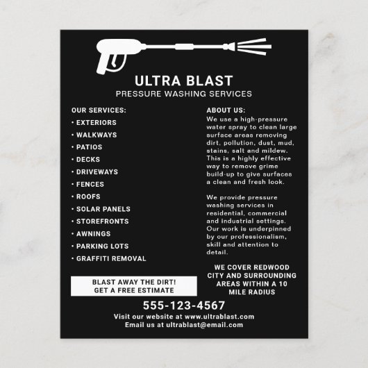 圧力洗浄水噴霧ガンブラック チラシ (正面)