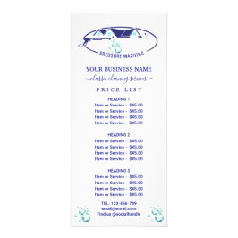 圧力洗浄水滴動力洗浄価格表 ラックカード