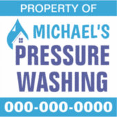 圧力洗浄特性 シール (正面)