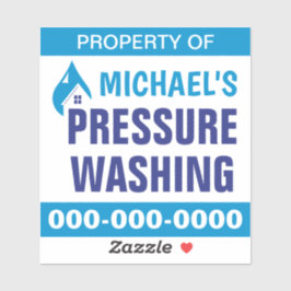 圧力洗浄特性 シール