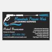 圧力洗浄 長方形シール (正面)