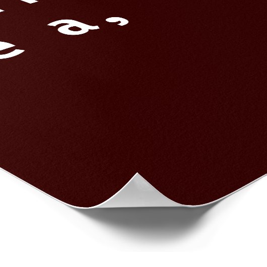 圧搾ポスター ポスター (角)