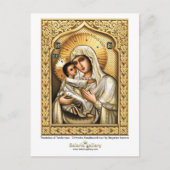 圧痛のテオトコス – はがき (正面)