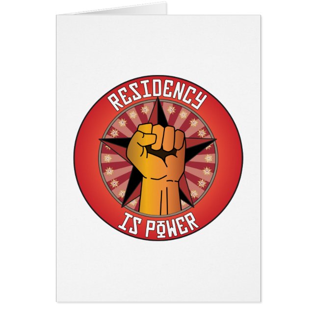 在住は力です (正面)