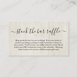 在庫バーラッフルカードブライダルシャワー招待状 エンクロージャーカード