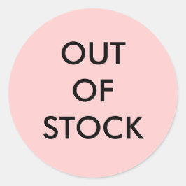 在庫切れ ラウンドシール