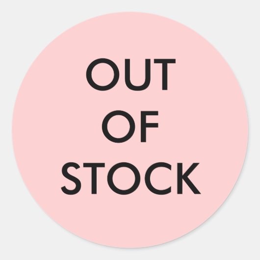 在庫切れ ラウンドシール (正面)
