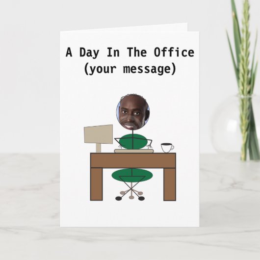 在職中の日 カード (正面)