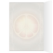 地上に平和が訪れるかもしれない (内側 (左))