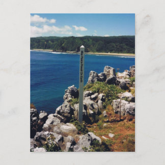 地上に平和が訪れるよう！ ポストカード