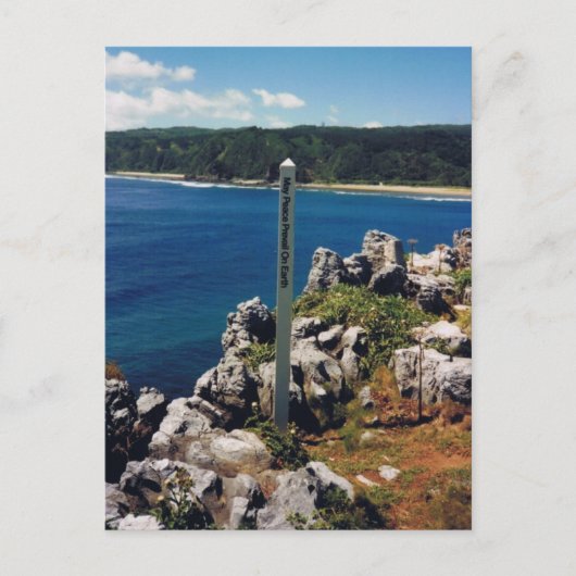 地上に平和が訪れるよう！ ポストカード (正面)