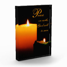 地上の平和と人への善なる意志