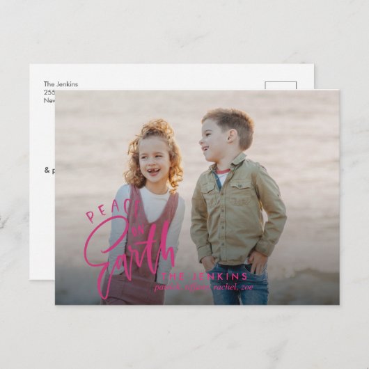 地上の平和 |マゼンタ |クリスマスの休日の写真 ポストカード (正面/裏面)