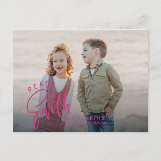 地上の平和 |マゼンタ |クリスマスの休日の写真 ポストカード (正面)