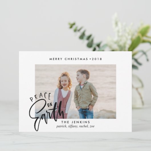 地上の平和 |黒 |クリスマスの休日の写真 招待状 (スタンド正面)