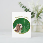 地上の騎士団の平和 ポストカード (スタンド正面)