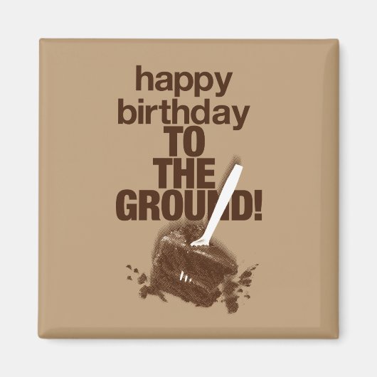 地上へ マグネット (正面)