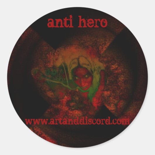 地下シール ラウンドシール (正面)