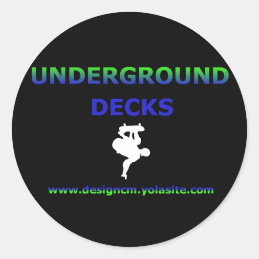 地下デッキ ラウンドシール (正面)