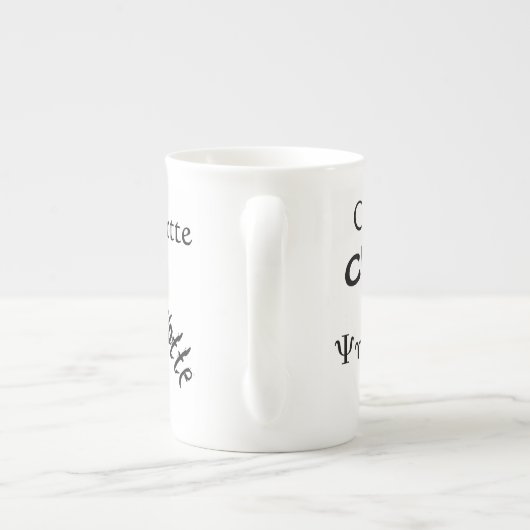 地下鉄の芸術の名前の骨灰磁器の専門のマグ ボーンチャイナマグカップ (裏面)