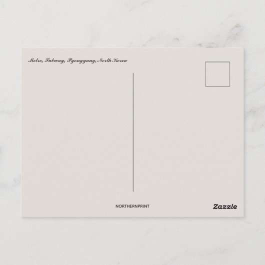 地下鉄平壌北朝鮮 ポストカード (裏面)