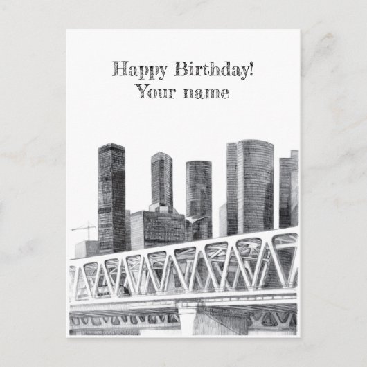 地下鉄橋 ポストカード (正面)