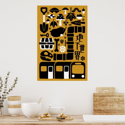 地下 ポスター (キッチン)