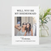 地中海のレモン ブルー モザイク タイル ブライズメイド 招待状 (スタンド正面)