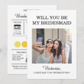 地中海のレモン ブルー モザイク タイル ブライズメイド 招待状 (正面/裏面)