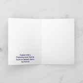 地中海の朝焼けのブランクカード カード (内部)