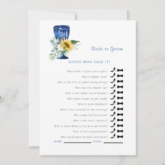 地中海風 推理ゲーム 誰が言ったかな？ シャワーゲームII 招待状 (正面)