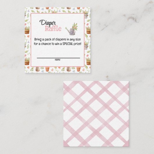 地元で育ったおむつラッフルカード エンクロージャーカード (正面/裏面)
