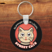 地元の通り キーホルダー (正面)