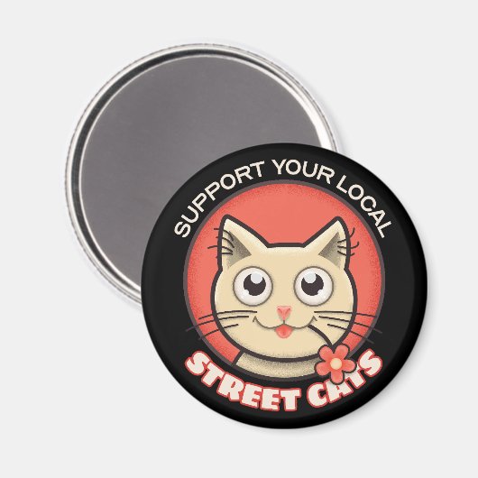 地元の通り マグネット (正面/裏面)