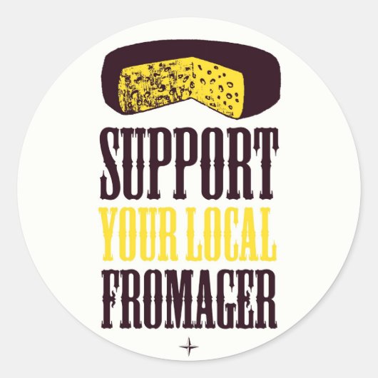 地元のFromagerスタンプをサポート ラウンドシール (正面)