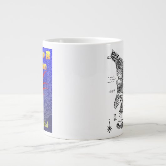 地図で龍を愛す ジャンボコーヒーマグカップ (正面)